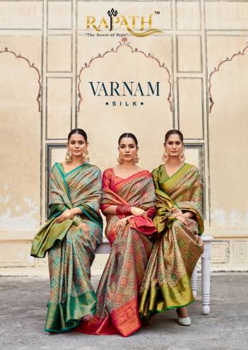 VARNAM SILK BY RAJPATH WEAVING SAREE WHOLESALER IN INDIA
